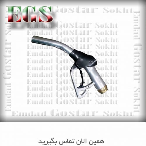 نازل گازوئیل ZVA