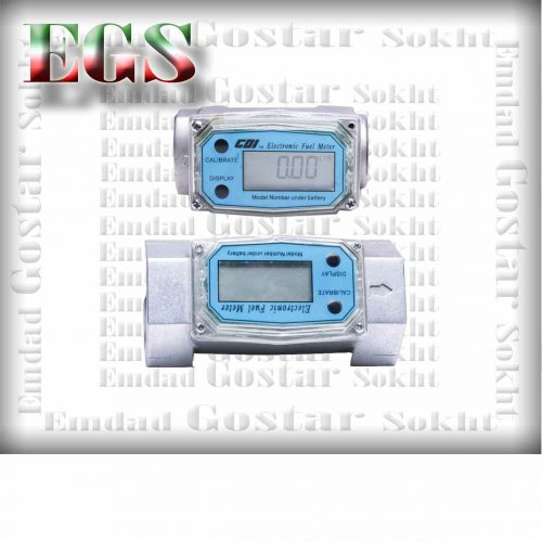 لیترشمار 1/5اینچ دیجیتال چینی
