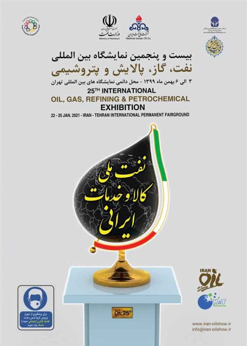 poster-final poster-final